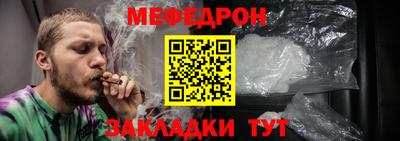 дмт Нарткала